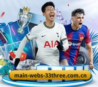main-webs-33three.com.cn的方向